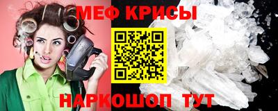 хмурый Будённовск