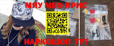хмурый Будённовск