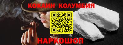 хмурый Будённовск