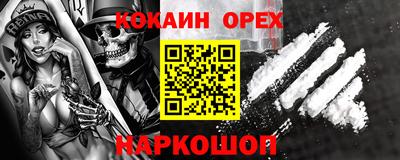 стафф Бугуруслан