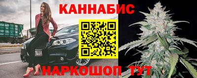MESCALINE Бузулук