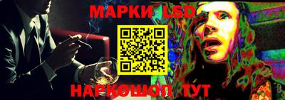 стафф Бугуруслан
