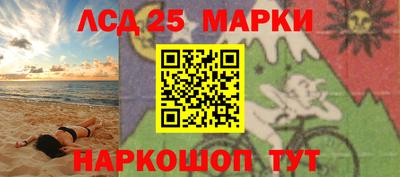 хмурый Будённовск