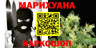стафф Бугуруслан