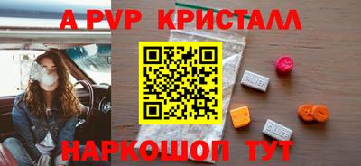 хмурый Будённовск