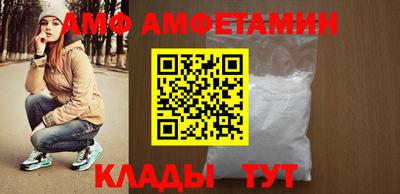хмурый Будённовск