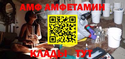 MESCALINE Бузулук