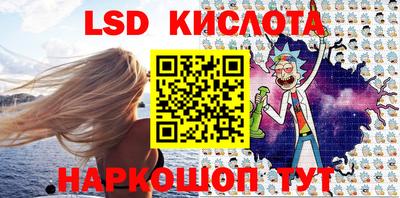 хмурый Будённовск