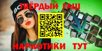 хмурый Будённовск