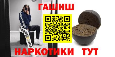 хмурый Будённовск