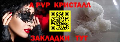 хмурый Будённовск